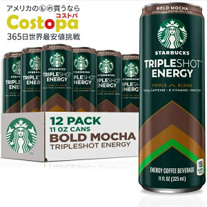 yAJEH}[gizX^[obNX gvVbg R[q[ GiW[hN J 11 tʃIX (12 pbN) Starbucks Tripleshot Coffee Energy Drink, Mocha Flavor, 11 fl oz Cans (12 Pack) y