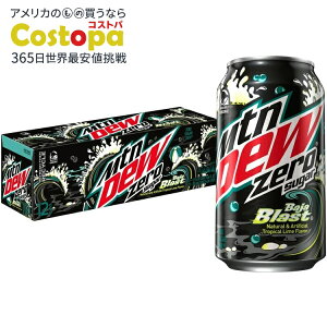 �y�A�����J�E�H���}�[�g�i�z�}�E���e���f���[ �[���V���K�[ �o�n�u���X�g �g���s�J�����C�� �\�[�_�|�b�v 12 �t�ʃI���X 12 �ʃp�b�N Mountain Dew Zero Sugar Baja Blast Tropical Lime Soda Pop, 12 fl oz, 12 Pac