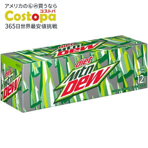 yő2000~OFFN[|zyAJEH}[giz_CGbg }Eef[ VgX \[_|bv 12 tʃIX 12 ʃpbN Diet Mountain Dew Citrus Soda Pop, 12 fl oz, 12 Pack Cans y