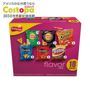 �t���g���[ �t���[�o�[�~�b�N�X�`�b�v�X �o���G�e�B�p�b�N 1�I���X 18���� Frito Lay Flavor Mix Chips Variety Pack, 1 oz, 18 Count �y�����񂹏��i�z�y���킹�Ĕ��������z
