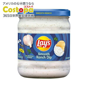yő2000~OFFN[|zyAJEH}[gizCY X[X` fBbvXvbh 15IXr Lay's Smooth Ranch Dip Spread, 15 Ounce Jar Lays y񂹏iz