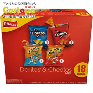 �t���g���[ �h���g�X���`�[�g�X �~�b�N�X �o���G�e�B�p�b�N �X�i�b�N�`�b�v�X 18 ���� Frito-Lay Doritos & Cheetos Mix Variety Pack Snack Chips, 18 Count Multipack �y�����񂹏��i�z�y���킹�Ĕ��������z