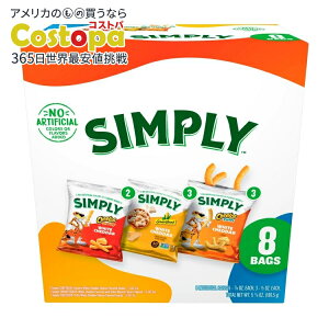 yAJEH}[giztg[ Vv`[gXX}[gt[h oGeBpbN XibN`bvX 8 Frito-Lay Simply Cheetos and Smartfood Variety Pack Snack Chips, 8 Count Multipack y