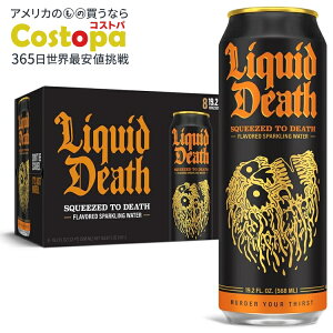 yAJEH}[gizLbhfX Xp[NOEH[^[ XNC[Yh gD fX 19.2 IX LOTCY (8 pbN) Liquid Death Sparkling Water, Squeezed to Death 19.2 oz King Size Cans (8-Pac