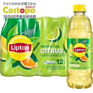 yő2000~OFFN[|zyAJEH}[gizvg ACXO[eB[ VgX eB[hN 16.9IX 12{ Lipton Iced Green Tea, Citrus Bottled Tea Drink, 16.9 oz, 12 Bottles y