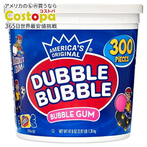 yő2000~OFFN[|zyAJEH}[giz_uou CVT16403 ouK IWisN 300  Dubble Bubble CVT16403 Bubble Gum, Original Pink, 300/tub y񂹏izy킹Ĕ