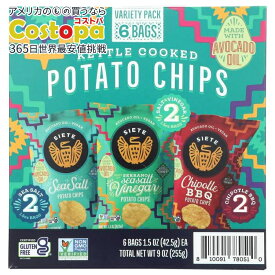 Siete Family Foods ケトル バラエティパック 6 パック Siete Family Foods Siete Kettle Variety Pack, 6 pack 【お取り寄せ商品】【合わせて買いたい】