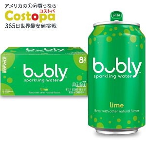 yAJEH}[gizou[ C Xp[NO EH[^[ 12 tʃIX 8 ʃpbN bubly Lime Sparkling Water, 12 fl oz, 8 Pack Cans y񂹏izy킹Ĕz