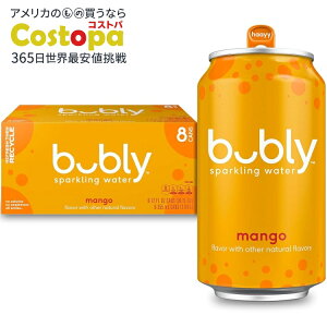 yAJEH}[gizou[ }S[ Xp[NO EH[^[ 12 tʃIX 8 ʃpbN bubly Mango Sparkling Water, 12 fl oz, 8 Pack Cans y񂹏izy킹Ĕz