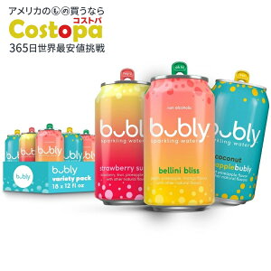 yAJEH}[gizou[ Xp[NOEH[^[ oGeBpbN 12 tʃIX 18 ʃpbN bubly Sparkling Water, Variety Pack, 12 fl oz, 18 Pack Cans y񂹏izy킹Ĕ