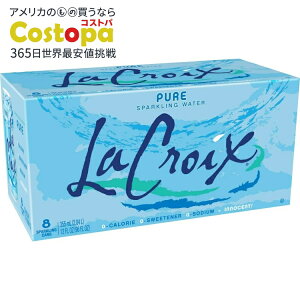 yAJEH}[gizN XvNEH[^[  sA 8/12 FO LaCroix Sprkilng Water Can Pure 8/12 FO y񂹏izy킹Ĕz