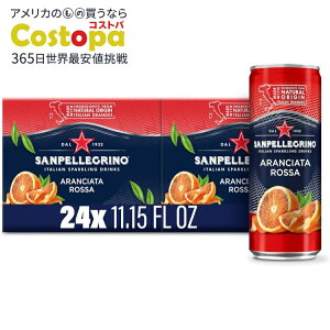 �T���y���O���m �C�^���A���X�p�[�N�����O�h�����N �A�����`���[�^���b�T �I�����W���u���b�h�I�����W 24�ʃp�b�N Sanpellegrino Italian Sparkling Drink Orange and Blood Orange 24 Pack Cans �y�����񂹏��i