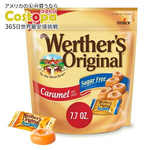 ���F���^�[�X�I���W�i�� �n�[�h �V���K�[�t���[ �L�������� �L�����f�B 7.7 �I���X Werther's Original Hard Sugar Free Caramel Candy, 7.7 oz �y�����񂹏��i�z�y���킹�Ĕ��������z