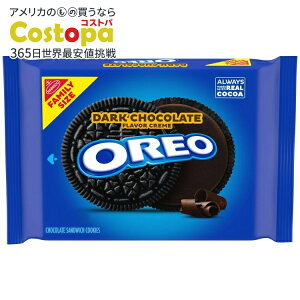 yAJEH}[gizII _[N`R[gN[`R[gThCb`NbL[ t@~[TCY 17IX OREO Dark Chocolate Creme Chocolate Sandwich Cookies, Family Size, 17 oz y
