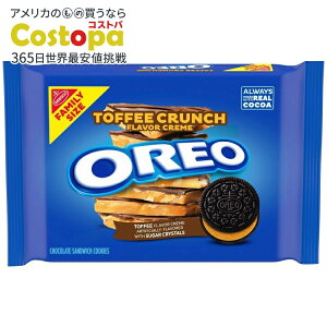 �I���I �g�t�B�[ �N�����` �N���[�� �T���h�C�b�` �N�b�L�[ �t�@�~���[ �T�C�Y 17 �I���X OREO Toffee Crunch Creme Sandwich Cookies, Family Size, 17 oz �y�����񂹏��i�z�y���킹�Ĕ��������z