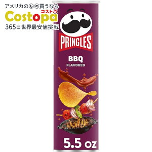 �y�|�C���gUP��2��20��-�z�v�����O���Y �v�����O���X BBQ �|�e�g�`�b�v�X �`�b�v�X �����`�X�i�b�N 5.5 �I���X �� Pringles BBQ Potato Crisps Chips, Lunch Snacks, 5.5 oz Canister �y�����񂹏��i�z