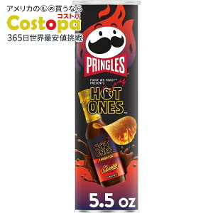 �y�A�����J�E�H���}�[�g�i�z�v�����O���Y �v�����O���X �z�b�g�����Y �o���o�R�A �|�e�g�N���X�v �`�b�v�X �X�p�C�V�[�X�i�b�N 5.5 �I���X Pringles Hot Ones Barbacoa Potato Crisps Chips, Spicy Snacks, 5.5 o
