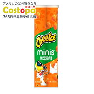 【ポイントUP★2日20時-】チートス ミニ チェダーハラペーニョチーズ風味スナック 3.625 オンス Cheetos …