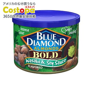 yő2000~OFFN[|zyAJEH}[gizu[_ChA[h Z킳сݖXibNibc 6IX Blue Diamond Almonds, Bold Wasabi & Soy Sauce Flavored Snack Nuts 6 oz y