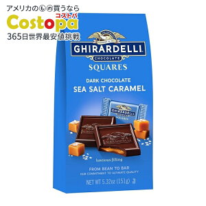 �M���f�� �_�[�N�`���R���[�g �V�[�\���g �L�������� �X�N�G�A 5.32 �I���X �� GHIRARDELLI Dark Chocolate Sea Salt Caramel Squares, 5.32 oz Bag �y�����񂹏��i�z�y���킹�Ĕ��������z