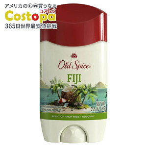 yő2000~OFFN[|zyAJEH}[gizI[hXpCX jpfIhgXeBbN tBW[ 2.6 IX Old Spice Deodorant for Men Antiperspirant Deodorant for Men Stick Fiji 2.6 oz y