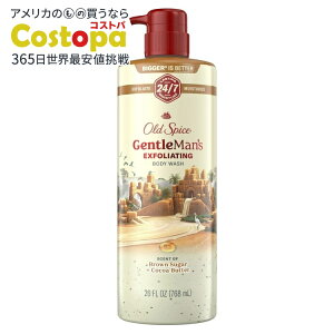 yő2000~OFFN[|zyAJEH}[gizI[hXpCX Y {fBEHbV uEVK[RRAo^[ 26 IX Old Spice Men's Body Wash Brown Sugar and Cocoa Butter 26oz y