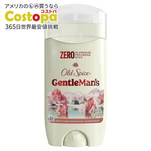 yAJEH}[gizI[hXpCX A~jEt[ YfIhg WFg}Yuh XeBbN q}C 3.0 IX Old Spice Aluminum Free Men's Deodorant Stick Hima