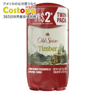 yAJEH}[giz[2Zbg]I[hXpCX YfIhgXeBbN eBo[EBYT_Ebh 2.6 IX Old Spice Men's Deodorant Stick Timber with Sandalwood 2.6 oz (2 Pack) y