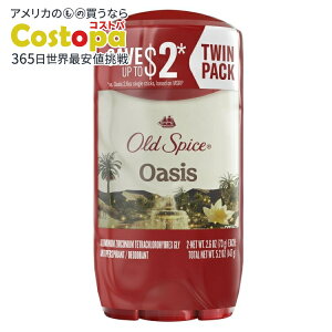 yő2000~OFFN[|zyAJEH}[giz[2Zbg]I[hXpCX YfIhg IAVXoj 2.6 IX Old Spice Men's Antiperspirant Deodorant Oasis with Vanilla 2.6oz (2 Pack) y