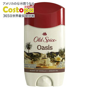 yAJEH}[gizI[hXpCX Y fIhg CrWu \bh XeBbN IAVX oj 2.6 IX Old Spice Men's Antiperspirant Deodorant Invisible Solid Stick Oasis with Vani
