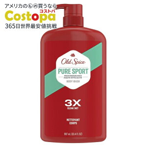 yő2000~OFFN[|zyAJEH}[gizI[hXpCX nCGfX {fBEHbV tH[ sAX|[c 33.4IX Old Spice High Endurance Body Wash for Men Pure Sport