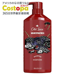 yő2000~OFFN[|zyAJEH}[gizI[hXpCX YVv[ iCgpT[ 21.9IX Old Spice Men's Shampoo for Men Night Panther 21.9 fl oz y񂹏izy킹