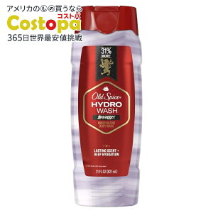 yAJEH}[gizI[hXpCX Y {fBEHbV CX`CWO nChEHbV XK[̍ 21IX Old Spice Men's Body Wash Moisturizing Hydro Wash Swagger Scent 