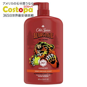 yAJEH}[gizI[hXpCX NWO{fBEHbV jp xAO[u NXvI[`[h̍ 33.4IX Old Spice Cleansing Body Wash for Men Bearglove Crisp Orchard Scen