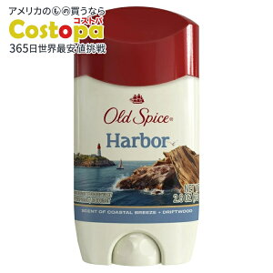 yAJEH}[gizI[hXpCX CrWu \bh fIhg jp XeBbN n[o[ 2.6IX Old Spice Invisible Solid Antiperspirant Deodorant for Men Stick Harbor 2.6 oz y