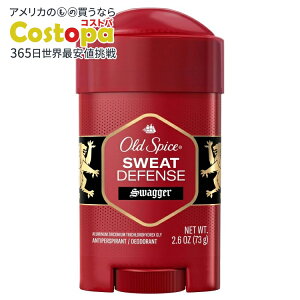 yAJEH}[gizI[hXpCX fIhg XEFbgfBtFX sAX|[cvX XgK[XK[ 2.6IX Old Spice Men's Deodorant Sweat Defense Pure Sport Plus Stronger