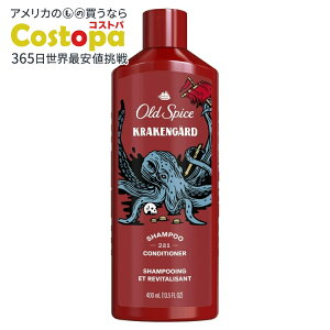 yő2000~OFFN[|zyAJEH}[gizI[hXpCX 2in1 Y Vv[RfBVi[ N[PK[h 13.5IX Old Spice 2in1 Mens Shampoo and Conditioner Krakengard 13.5 f
