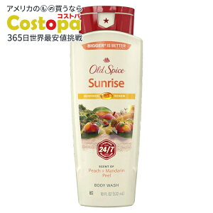 yAJEH}[gizI[hXpCX Y {fBEHbV TCY̍ 24ԃV[tbV 18IX Old Spice Men's Body Wash for Men Sunrise Scent 24/7 Shower Fresh 18 oz y