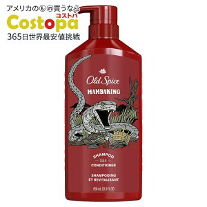 yő2000~OFFN[|zyAJEH}[gizI[hXpCX }oLO 2n1 YVv[RfBVi[ 21.9IX Old Spice Mamba King 2n1 Men's Shampoo and Conditioner All Hair Types