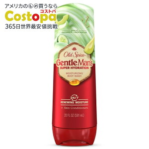 yAJEH}[gizI[hXpCX WFg}Yuh X[p[nCh[V {fBEHbV LEA{JhIC 20IX Old Spice GentleManfs Blend Body Wash for 