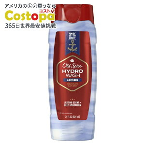 yAJEH}[gizI[hXpCX Y {fBEHbV CX`CWO nChEHbV LveZg 21IX Old Spice Men's Body Wash Moisturizing Hydro Wash Captain Sce