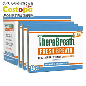 yAJEH}[gizZuX tbVuX `[CK ACV[~g VK[t[ LVg[z 3pbN TheraBreath Fresh Breath Chewing Gum Icy Mint Flavor Sugar-Free with
