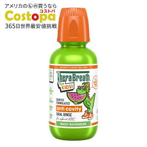 yő2000~OFFN[|zyAJEH}[gizZuX LbY }EXEHbV tbfz bL[ EH[^[ 10tʃIX TheraBreath Kids Mouthwash with Fluoride Wacky Watermelon 10