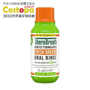 �y�A�����J�E�H���}�[�g�i�z[6�Z�b�g]�Z���u���X �t���b�V���u���X �}�E�X�E�H�b�V�� �}�C���h�~���g �}�E�X�E�H�b�V�� �g���x���T�C�Y 3�t�ʃI���X TheraBreath Fresh Breath Mouthwash Mild Mint Adult