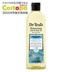 yő2000~OFFN[|zyAJEH}[gizhN^[eB[Y XgeBu~lY oX{fBIC 8.8tʃIX Dr Teal's Restorative Minerals Bath & Body Oil 8.8 fl oz y