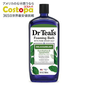 yAJEH}[gizhN^[ eB[Y tH[~OoX sAGv\\gz [JƃXyA~g 34 tʃIX Dr Teal's Foaming Bath with Pure Epsom Salt Eucalyptus & Spearmint 34 fl 