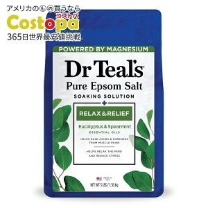 yAJEH}[gizhN^[eB[Y Gv\\g }OlVE \[N [JXyA~gz 1.36kg Dr Teal's Epsom Salt Magnesium Soak Relax & Relief with Eucalyptus & Spearmint 1.36kg y