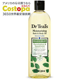 yAJEH}[gizhN^[eB[Y oX{fBIC [JXyA~gGbZVIC 8.8 tʃIX Dr Teal's Bath & Body Oil Eucalyptus & Spearmint Essential Oils 8.8 fl oz y