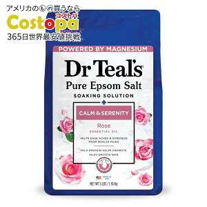 yő2000~OFFN[|zyAJEH}[gizhN^[eB[Y Gv\\g}OlVE\[N J[ZjeB 1.36kg Dr Teal's Epsom Salt Magnesium Soak Calm & Serenity 1.36kg y