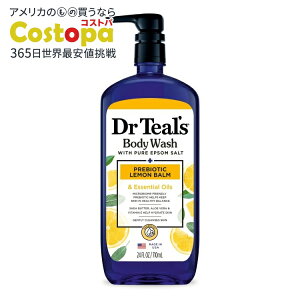 yAJEH}[gizhN^[eB[Y voCIeBNX o[GbZVICuh {fBEHbV 24IX Dr Teal's Body Wash with Prebiotic Lemon Balm and Essential 